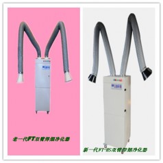 徐州電焊煙塵凈化器，氬弧焊煙霧凈化器，10臺(tái)處理低價(jià)中