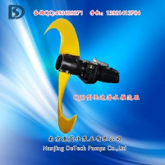 QJB系列潛水?dāng)嚢铏C