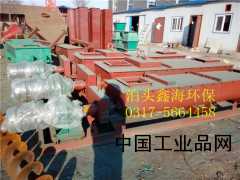 【防凍保溫粉塵加濕機(jī)、粉塵加濕機(jī)性能】