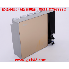 鄭州惠濟(jì)智能凈水器品牌 億佳小康 無(wú)憂(yōu)模式之選