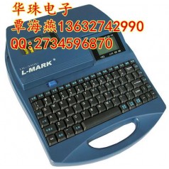 力碼LK-340U好用嗎？價格多少?