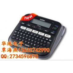 兄弟PT-D210標(biāo)簽機(jī)怎么樣？有誰用過嗎？