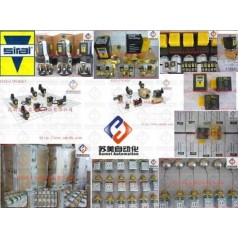 SIRAI電磁閥，SIRAI管夾閥，SIRAI液位開關
