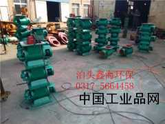 【YJD-A型卸料器，分格輪技術(shù)參數(shù)】