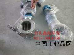 【YJD-B型星型卸料器，關(guān)風(fēng)機(jī)廠家】