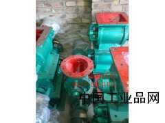 【YCDHG型星型卸料器，卸料器現(xiàn)貨】