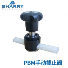 專(zhuān)業(yè)供應(yīng)PBM手動(dòng)截止閥