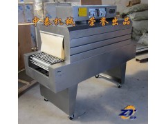 小型石膏線包裝機(jī)、石膏線包裝機(jī)廠家直銷(xiāo)、中泰包裝機(jī)