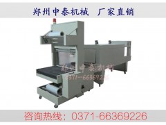 袖口式自動(dòng)套膜包裝機(jī)、外墻保溫板自動(dòng)包裝機(jī)