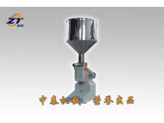 膏液兩用灌裝機(jī)、手動(dòng)藥膏灌裝機(jī)，河南灌裝機(jī)廠家