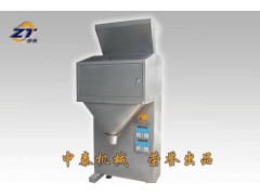 河南顆粒包裝機(jī)廠家、定量包裝稱廠家