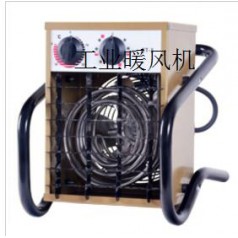 小型電加熱暖風(fēng)機