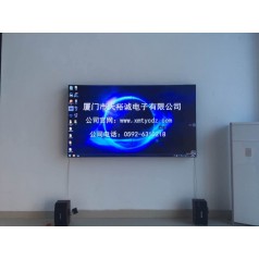 廈門(mén)拼接屏廠家直銷(xiāo)液晶拼接屏 安防監(jiān)控拼接電視墻大屏幕