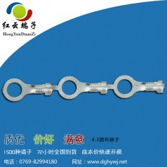 6.4地環(huán)提供樣品價(jià)格優(yōu)惠送貨上門(mén)