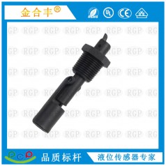 優(yōu)質(zhì)鴨嘴式液位浮球開關L6-P 水位浮球開關液位開關廠家直銷批發(fā)