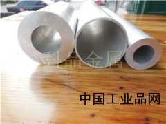 自動(dòng)車床用鋁棒，國(guó)標(biāo)鋁棒6061鋁棒6063鋁管鋁材廠家直銷
