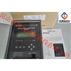 TOYO保護(hù)電驛TDOG-31,，TDOU-33，TDOG-31D，TDOU-33D