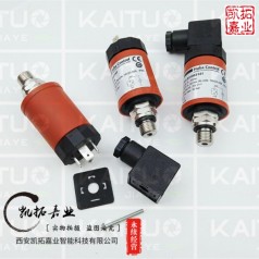HUBA501系列，0-2.5bar，4-20MA，現(xiàn)貨供應(yīng)