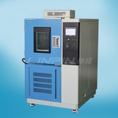 上海恒溫恒濕試驗箱林頻恒溫恒濕機(jī)恒溫恒濕測試儀排名