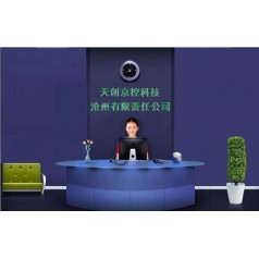 北京自動化控制公司，自動化控制系統(tǒng)廠家，自動化控制系統(tǒng)公司