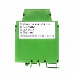 0-200hz、0-10Khz轉換4-20mA隔離變送器