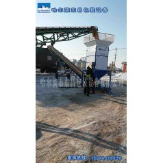 長春10噸流量秤價(jià)位200噸每小時