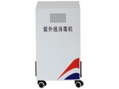 天津醫(yī)用消毒機(jī) 天津醫(yī)用消毒機(jī)價格 天津醫(yī)用空氣消毒機(jī)