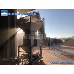 黑龍江東昌電動散料稱流量秤價(jià)位DCS-L50