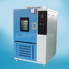 小型高低溫試驗(yàn)機(jī)高低溫交變?cè)囼?yàn)機(jī)【林頻儀器】