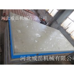 泊頭威岳廠家鑄鐵裝配平臺(tái)現(xiàn)貨供應(yīng)，數(shù)量有限