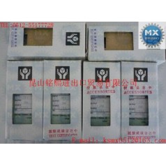 TOYOKEIKI信號變送器/隔離器DGP-1，DGP-2，DGP-3