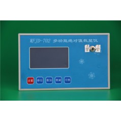 CANOPEN編碼器檢測，CAN總線位移傳感器檢測儀，CAN信號檢測儀表