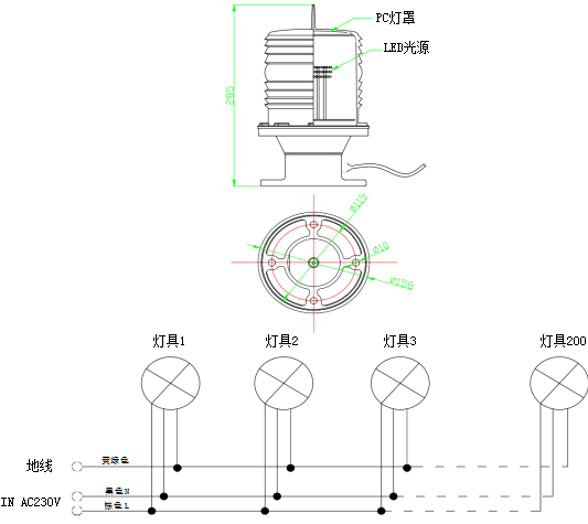 結(jié)構(gòu)圖及接線(xiàn)圖.png