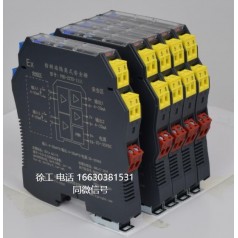 供應隔離式安全柵，信號隔離器，電涌保護器，數(shù)據(jù)采集模塊