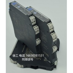DI開關(guān)量隔離式安全柵，晶體管和繼電器輸出，PHD-22DF