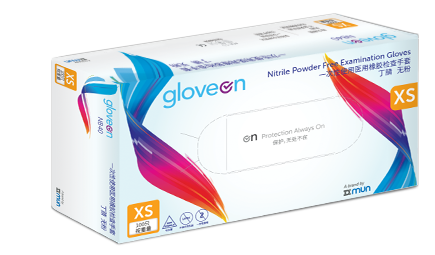 賀特佳(Hartalega）GloveOn NB40，NSW40無粉，9’, 非滅菌, 指尖麻面 一