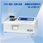 [廈門COD]蘭州連華智能型COD、氨氮、總磷、濁度快速測(cè)定儀