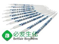 氣體檢測管1，3-戊二烯檢測管