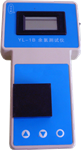 便攜式鉻離子儀， 工業(yè)用水鉻濃度檢測(cè)儀， 鉻測(cè)試儀