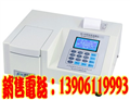 氨氮測(cè)定儀、國(guó)產(chǎn)氨氮檢測(cè)儀、國(guó)產(chǎn)氮氮分析儀、國(guó)產(chǎn)氨氮測(cè)定儀、6B-50氨氮檢測(cè)儀