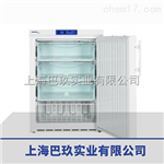 FKEX3600防爆冰箱，實驗室防爆冰箱，化學(xué)品防爆冰箱