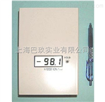 KEC-900空氣正、負(fù)離子測(cè)試儀  日本原產(chǎn)測(cè)試儀  進(jìn)口檢測(cè)儀