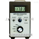 AIC-1000負(fù)離子檢測(cè)儀，負(fù)離子檢測(cè)儀價(jià)格，空氣負(fù)離子檢測(cè)儀型號(hào)