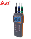 AZ8603溶氧量檢測儀衡欣電導(dǎo)率儀鹽度計(jì)PH測試儀