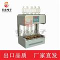 西安cod消解器報(bào)價,COD國標(biāo)回流自動消解儀-歸永儀器