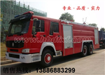 豪沃水罐消防車(chē)廠(chǎng)家，豪沃水罐消防車(chē)價(jià)格，豪沃水罐消防車(chē)
