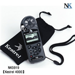 美國NK便攜式風(fēng)速儀NK5919Kestrel 4000便攜風(fēng)速氣象測(cè)定儀