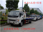 拖車廠家，拖車價格，平板拖車