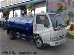 社區(qū)灑水車(chē)