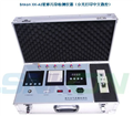XK-D3甲醛檢測儀器（分光打印數(shù)碼機(jī)械）---安利逸新空氣凈化器專用演示儀